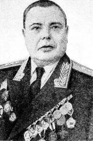 А И Гастилович На левом фланге полосы наступления корпуса противник оказывал - фото 44