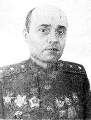 А Л Бондарев Кроме того в состав главной группировки командующий армией - фото 49
