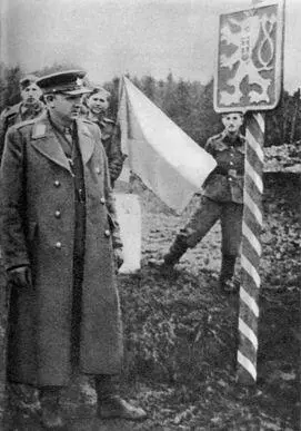 Генерал Л Свобода Дукля Октябрь 1944 г Граница Чехословакии Памятник на - фото 59