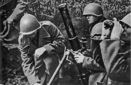 Чехословацкие минометчики в Карпатах 1944 г Начальник политотдела 18й армии - фото 74