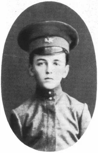 Володя Мясищев ученик реального училища города Ефремова 1913 г Володя - фото 3