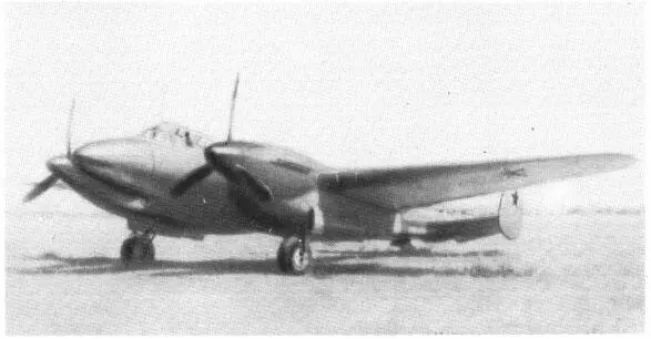 Самолет Пе2И Он делался в условиях войны коллективом возглавляемым ВМ - фото 12