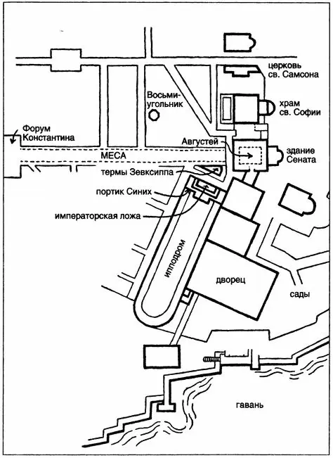 Константинополь центральный район Уже наступила ночь среды и дела приняли - фото 6