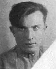 Разведчик Сергей Усачев 1945 г Разведчик А Д Пчелинцев Снимок 1983 г - фото 12