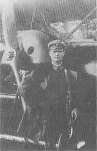 Р Гесс летчик первой мировой войны Рудольф Гесс Гесс и Бо - фото 10