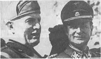 Бенито Муссолини и генерал Вольф Адольф Гитлер 20 апреля 1945 года Справа - фото 16