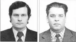 СлеваЛЕШараповконструктор 1й категории занимался трансмиссией корабля в - фото 61