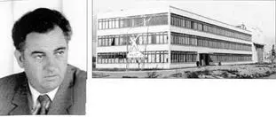 Здание филиала Зеленодольского ПКБ в Керчи 1970 г Слеваруководитель фили - фото 70