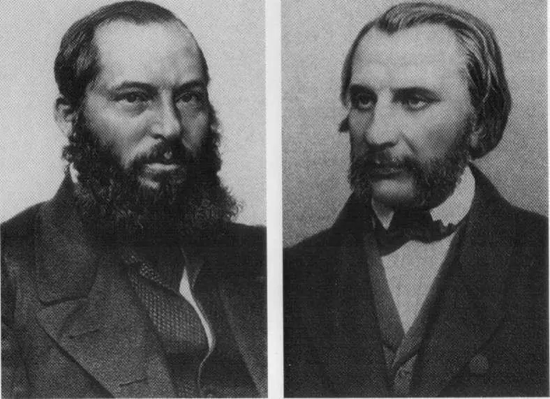 Афанасий Афанасьевич Фет Иван Сергеевич Тургенев Михаил Никифорович Катков - фото 20