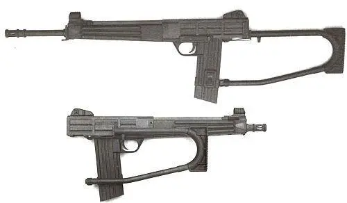 штурмовая винтовка Interdynamics MKS вверху приклад разложен и карабин на ее - фото 347