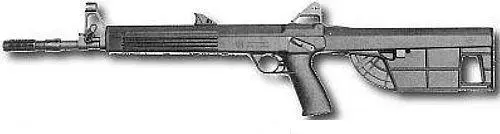штурмовая винтовка Interdynamics MKR схематический рисунок 45 мм патрона для - фото 348