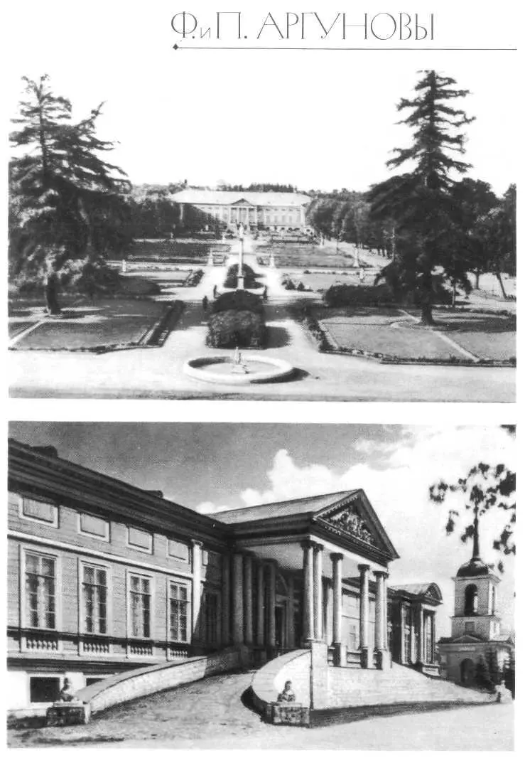 А Ф Крашенинников К БЛАНК 17281793 Карл Иванович Бланк зодчий во - фото 17