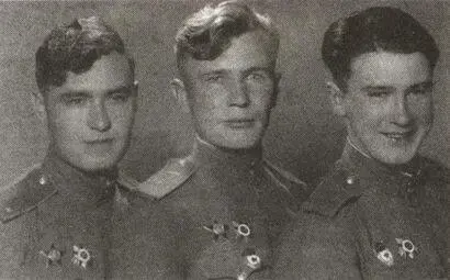 Куделя ПФ Подгорный МВ Глазков ИС Австрия июль 1945 года В полку я - фото 41