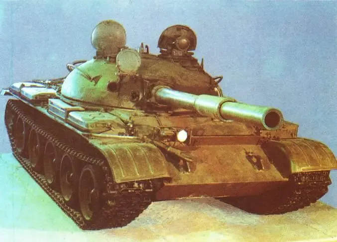 Разработан в 1957 году Выпускался серийно с 1960 по 1972 гг Состоял на - фото 168