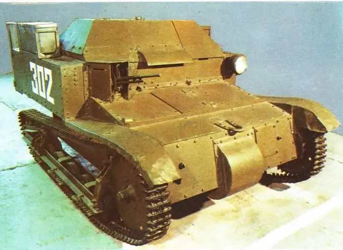 Разработана в 1931 году Выпускалась серийно с 1931 г Состояла на вооружении - фото 234
