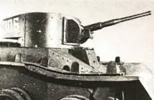 ПЛАВАЮЩИЙ ТАНК Т37Д Разработан в 1933 году Выпу - фото 243