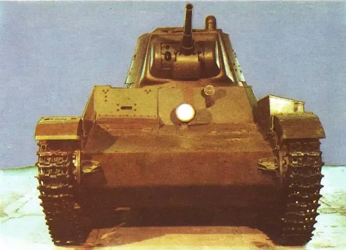 Разработан в 1938 году Выпускался серийно с 1938 по 1940 гг Состоял на - фото 250