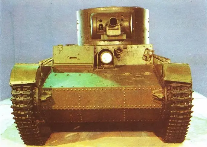 Разработан в 1938 году Выпускался серийно с 1938 по 1939 гг Состоял на - фото 254