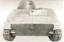 ТАНК Т126СП Разработан в 1940 году Выпущен только опытный образец На - фото 265