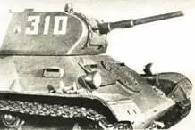 ТАНК Т50 Разработай в 1940 году Выпускался ссри - фото 267