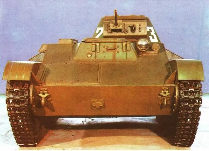 Разработан в 1941 году Выпускался серийно с 1941 по 1942 гг Состоял на - фото 274