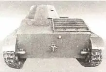 ЛЕГКИЙ ТАНК Т70 Разработан в 1942 году Выпускался серийно с 1942 по 1943 - фото 277