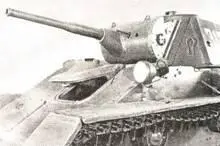 ЛЕГКИЙ ТАНК Т80 Разработан в 1940 году Выпущена - фото 279