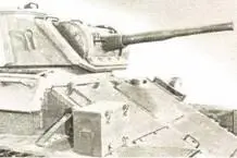 САМОХОДНАЯ УСТАНОВКА СУ76 Разработана в 1943 го - фото 283