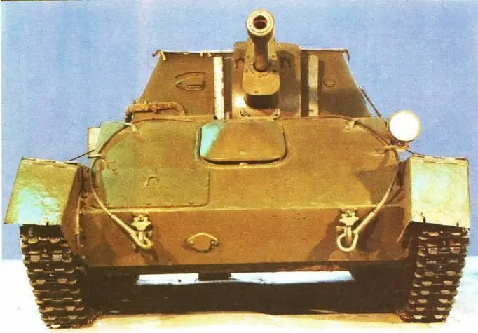 Разработана в 1943 году Выпускалась серийно с 1943 г Состояла на вооружении - фото 286
