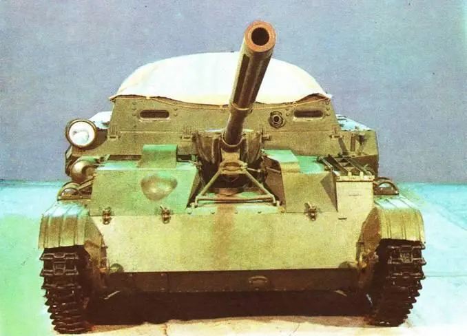 Разработана в 1951 году Выпускалась серийно с 1951 г Состояла на вооружении - фото 322
