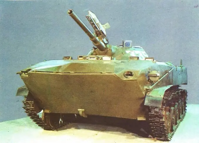 Разработана в 1968 году Выпускалась серийно с 1968 г Состояла на вооружении - фото 354