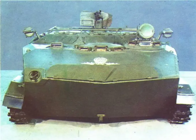 Разработан в 1974 году Выпускался серийно с 1974 г Состоял на вооруженш - фото 362