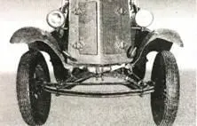ПЛАВАЮЩИЙ БРОНЕАВТОМОБИЛЬ ПБ 4 Разработан в 1935 году Выпущена опытная - фото 9