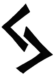 Однако не забывайте что решительные действия должны принимать вы сами Только - фото 12