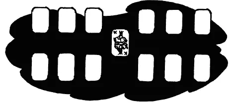 ГАДАНИЕ НА КОРОЛЯ Перетасовав колоду снимите часть левой рукой к себе В - фото 95