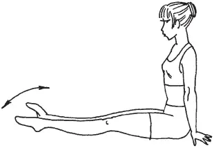 Рис 2Упражнение 2 3 Исходное положение стоя руки опущены вдоль туловища - фото 2