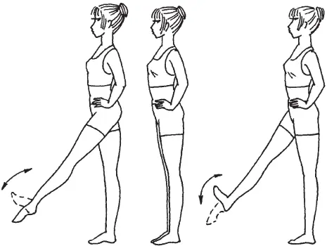 Рис 8Упражнение 10 11 Исходное положение стоя руки разведены в стороны или - фото 8