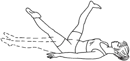 Рис 15Упражнение 17 18 Исходное положение лежа на спине руки вытянуты - фото 15
