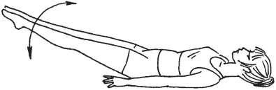 Рис 16Упражнение 18 19 Исходное положение лежа на спине руки на поясе - фото 16