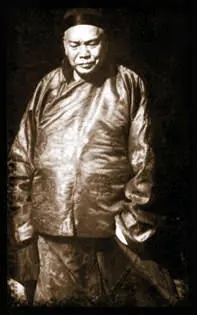 Военачальник Тонг Tong warlord Мумия Джейк Composite mummy Jake 1969 - фото 4
