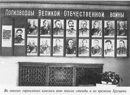 Неповторимое Книга 2 - фото 8
