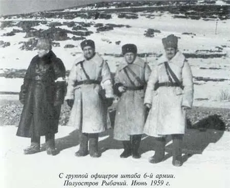 Неповторимое Книга 2 - фото 9