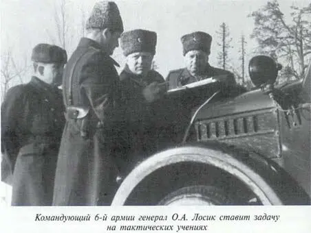 Неповторимое Книга 2 - фото 27