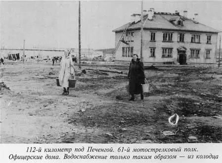 Неповторимое Книга 2 - фото 33