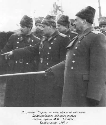 Неповторимое Книга 2 - фото 34