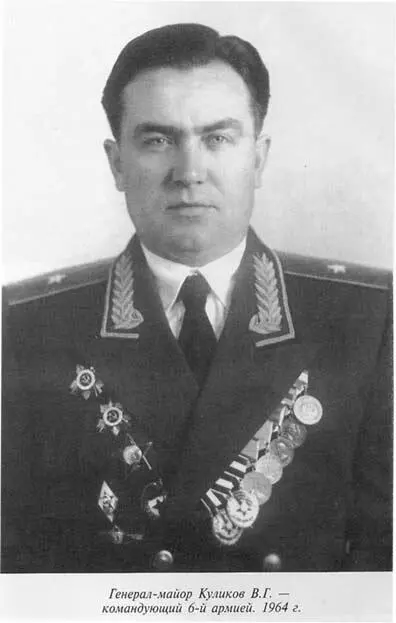 Неповторимое Книга 2 - фото 35