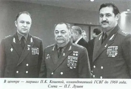 Неповторимое Книга 3 - фото 1