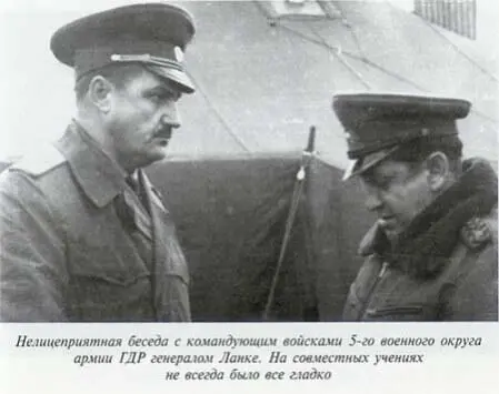 Неповторимое Книга 3 - фото 2