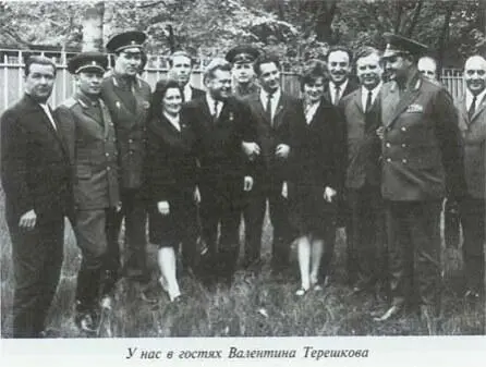 Неповторимое Книга 3 - фото 4