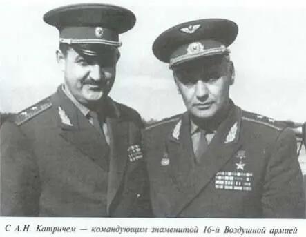 Неповторимое Книга 3 - фото 12